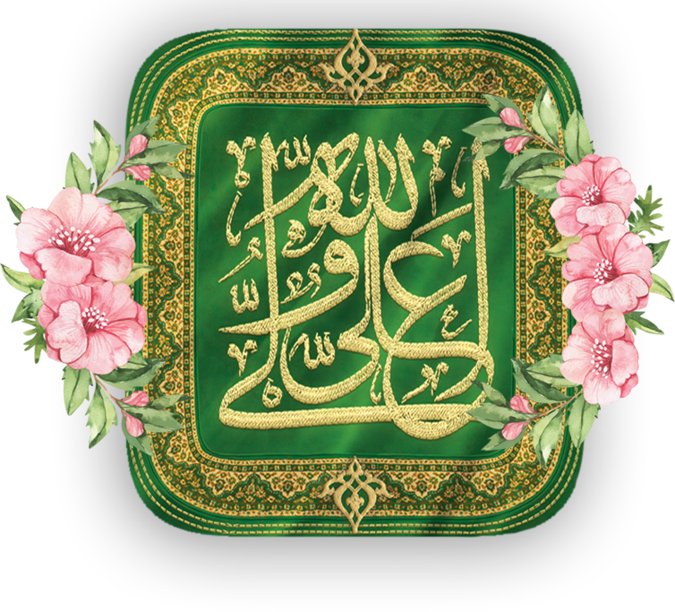 اطعام غدیر
